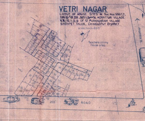Pudhagaram – Vetri Nagr Pudhagaram - Vetri Nagr