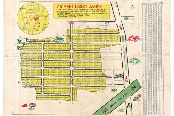 V.S.MANI-NAGAR-ANNEX