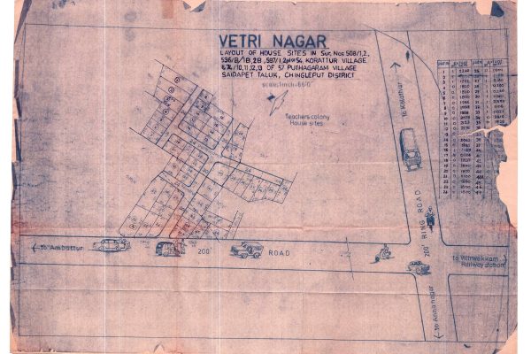 VETRI-NAGAR-2